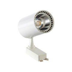 Zmr_30W LED Ray Spot Armatürü Beyaz Kasa 2550Lm 3000K-4000K-6500K_ 12181114