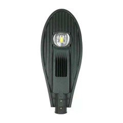 Zmr_50W LED Sokak Armatürü IP67 4500Lm_ 13151211